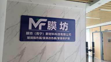 鱼泡网
