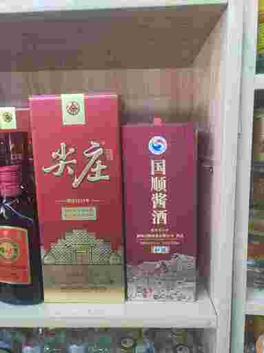 鱼泡网