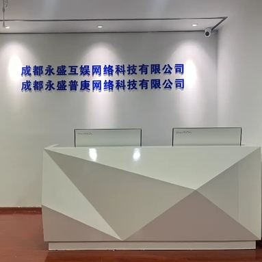 魚泡網(wǎng)