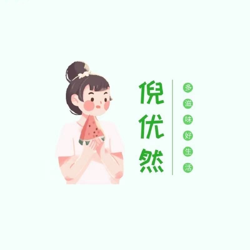 魚(yú)泡網(wǎng)