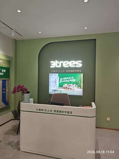 鱼泡网