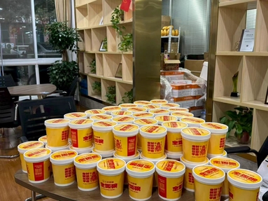 鱼泡网