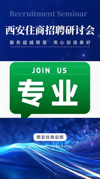 后台认真工作的我们