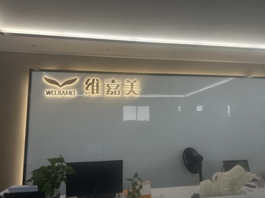 魚泡網(wǎng)
