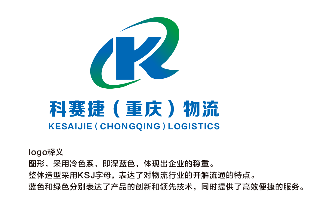 魚泡網
