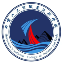 石嘴山工貿(mào)職業(yè)技術(shù)學(xué)院