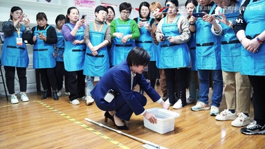 魚泡網(wǎng)