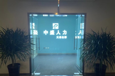 魚泡網