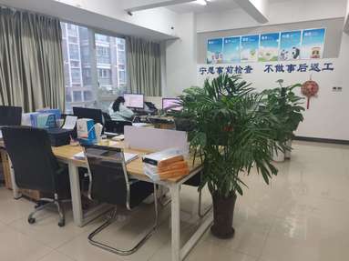 鱼泡网