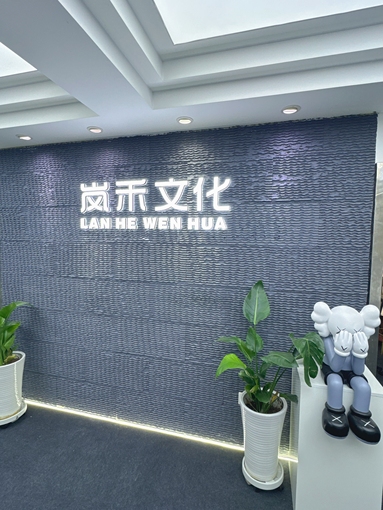 魚泡網(wǎng)