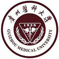 貴州醫(yī)科大學(xué)