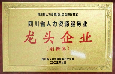 鱼泡网