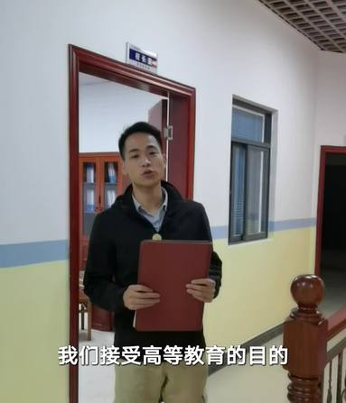 奕伟教育创始人