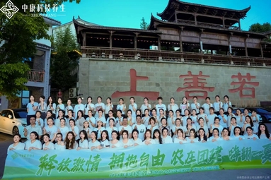 鱼泡网