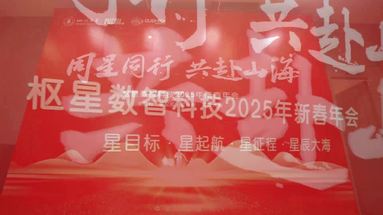 魚泡網(wǎng)