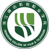 浙江橫店影視職業(yè)學(xué)院