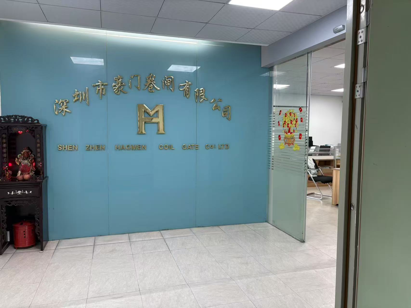魚泡網(wǎng)