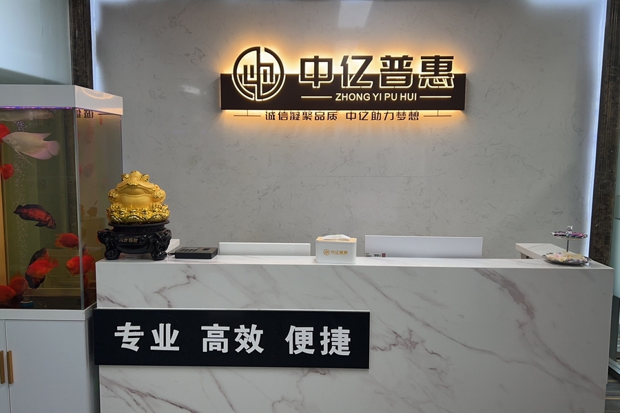 鱼泡网