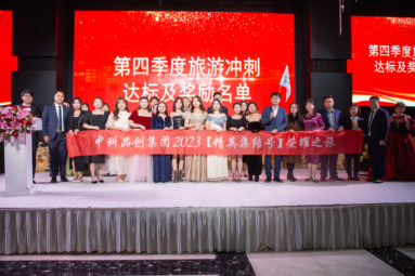 鱼泡网