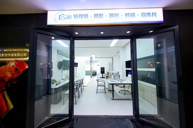 鱼泡网