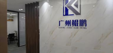 魚泡網(wǎng)