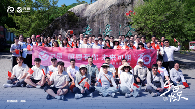 魚(yú)泡網(wǎng)