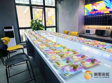 魚泡網(wǎng)