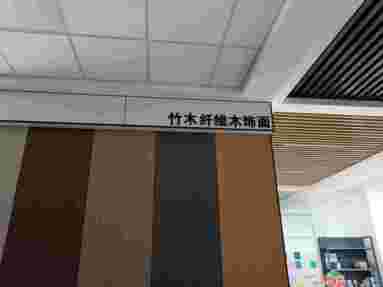 魚泡網(wǎng)