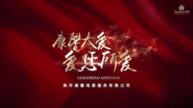魚泡網(wǎng)
