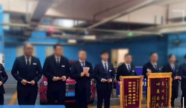 鱼泡网