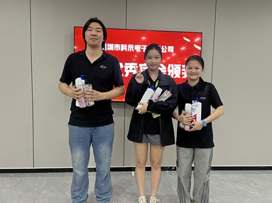 鱼泡网