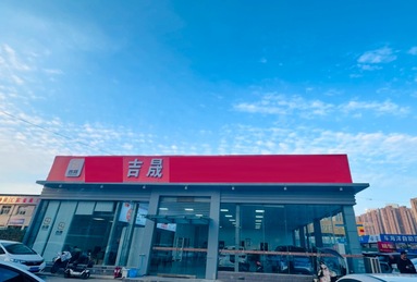 魚泡網(wǎng)