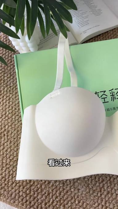 鱼泡网