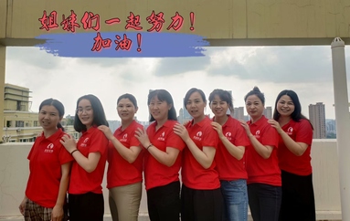 魚泡網(wǎng)