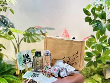 魚泡網(wǎng)