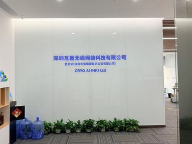 鱼泡网