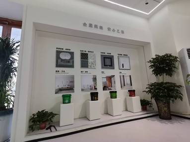 魚泡網