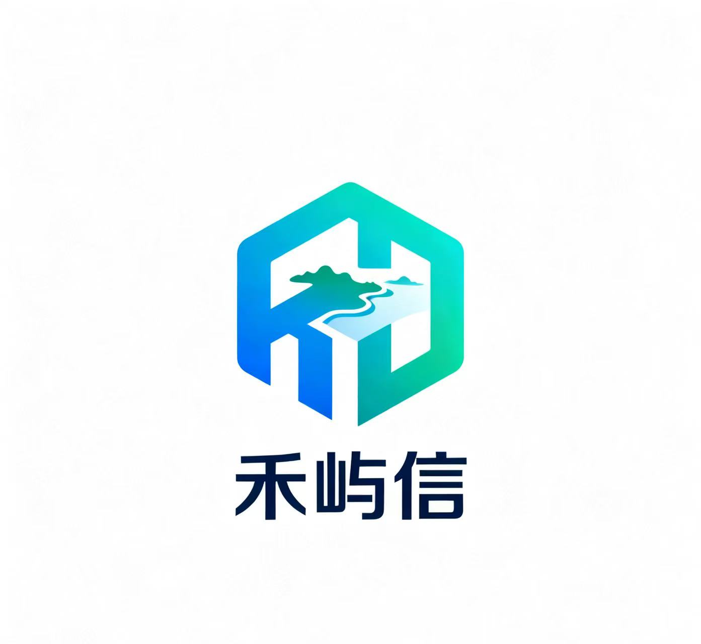 禾屿信企业管理（山东）有限公司