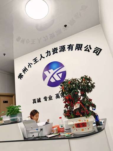鱼泡网