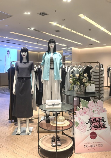 魚泡網