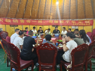 鱼泡网