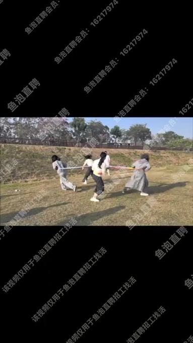 丰富多彩的团建假期