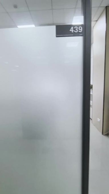 公司環境