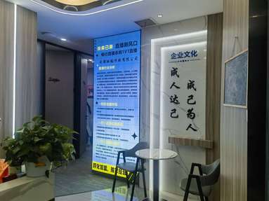 魚泡網