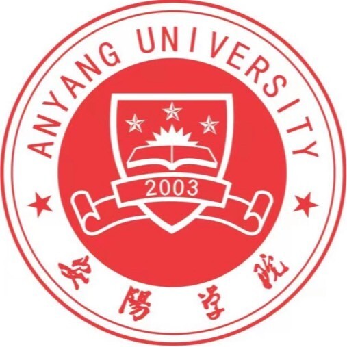 安陽學(xué)院