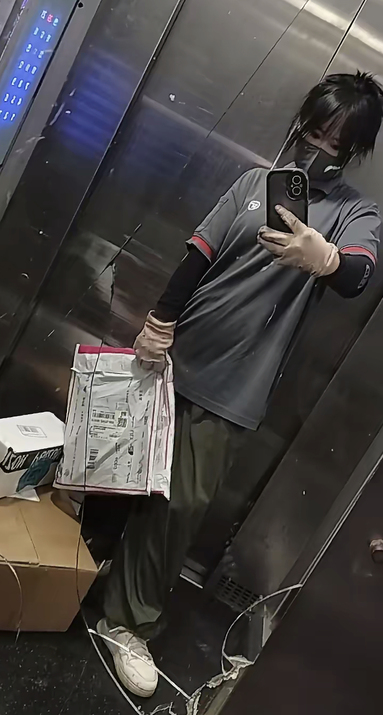 魚泡網