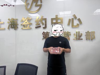 魚(yú)泡網(wǎng)