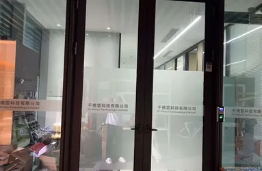 鱼泡网