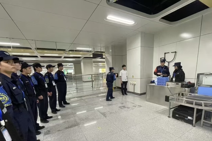鱼泡网