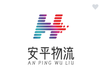 天津市安平物流有限公司
